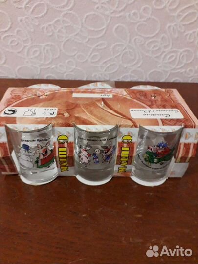 Фужеры,стопки,рюмки,стаканы