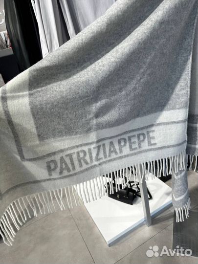 Брендовые вещи Пончо палантин Patrizia Pepe