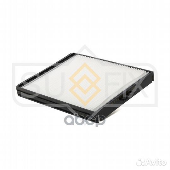Фильтр салонный SS1053 sufix