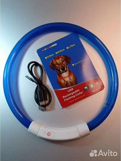 Ошейник для собак