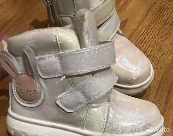 Ботинки детские