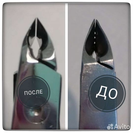 Алмазная заточка инструмента для маникюра и ножей