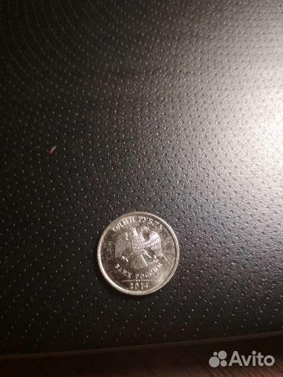 Один рубль 2014