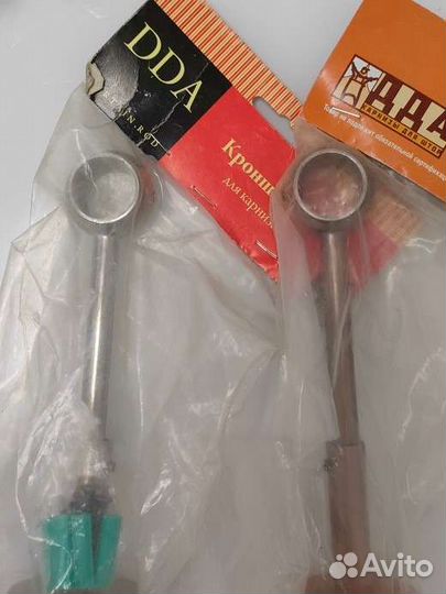 Кронштейн для карниза для штор. Заглушки