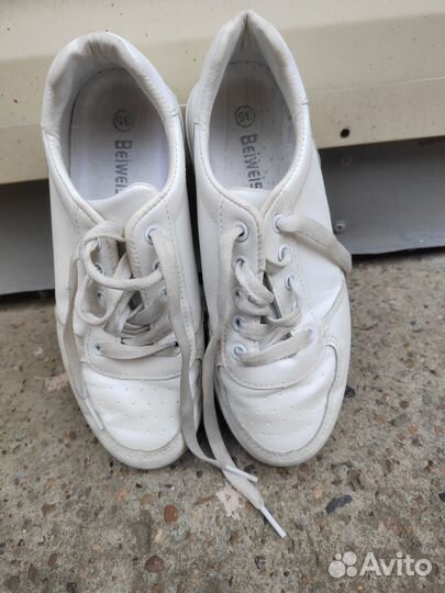 Ботинки пакетом