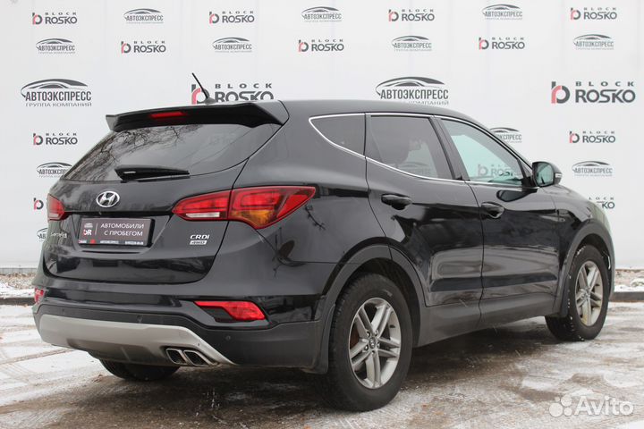 Hyundai Santa Fe 2.2 AT, 2015, 122 000 км