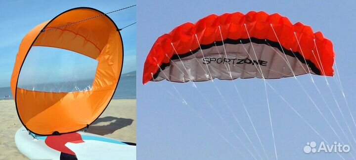 Паруса для байдарки, SUP-борда, лодки, кайта