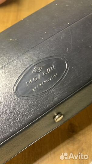 Утюг Малыш СССР