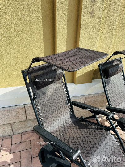 Кресло шезлонг складное 2шт. Новые