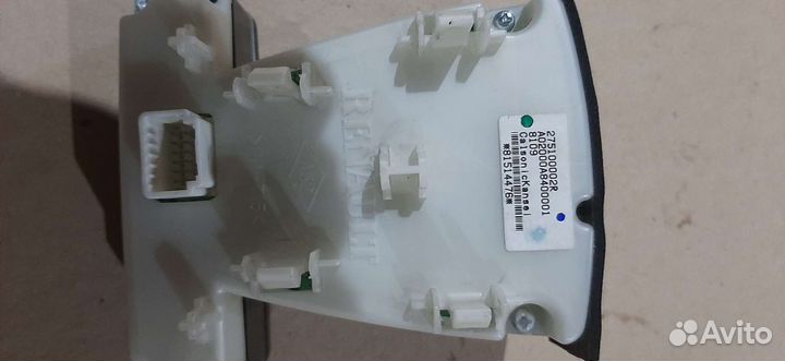 Блок Управления Климатконтроля Renault Laguna 3