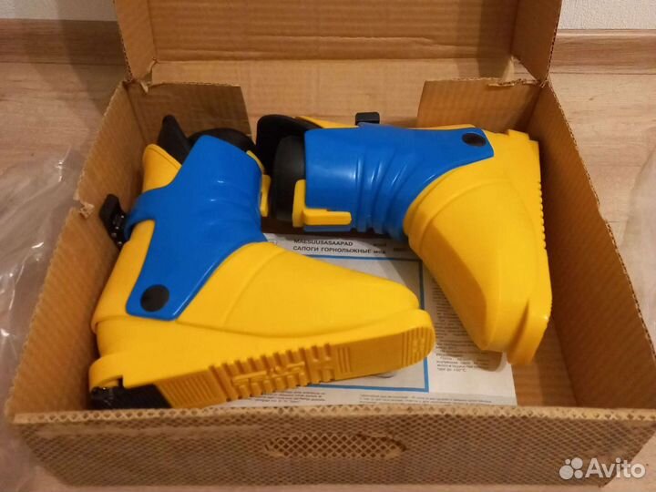 Горнолыжные ботинки