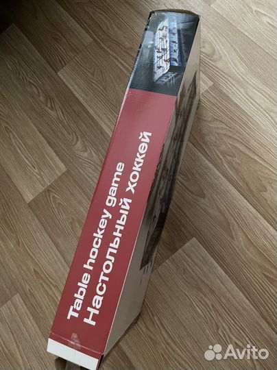 Настольный хоккей