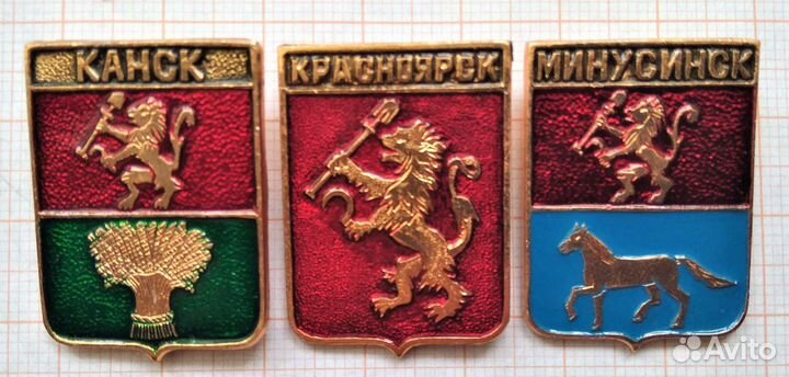 Значки Геральдика комплекты кэмз Классическая 1