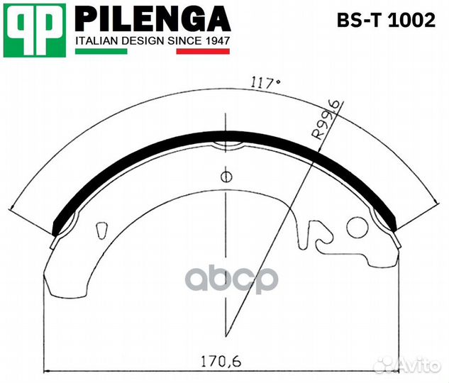 Колодки тормозные барабанные ваз 2108-2112, 217