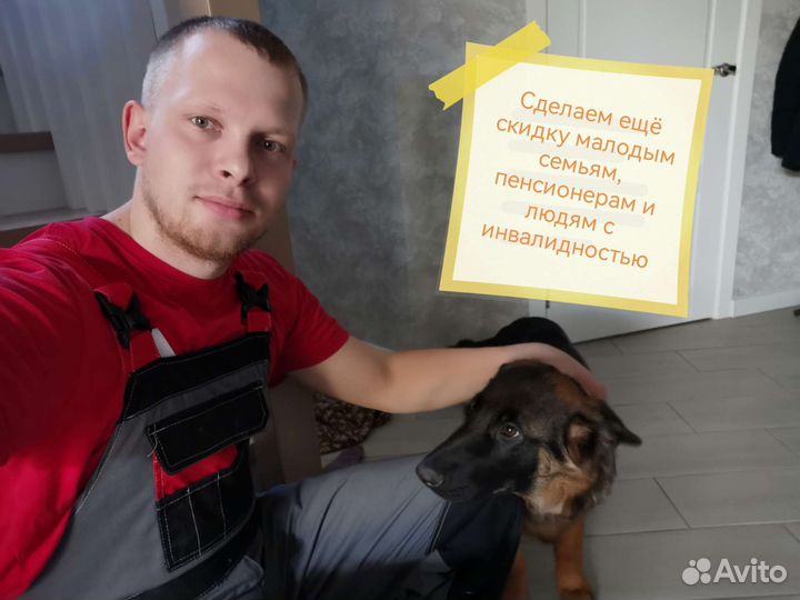 Установка кондиционеров, закладка трасс