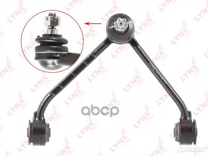 Рычаг независимой подвески колеса, подвеска кол