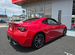 Toyota GT86 2.0 MT, 2020, 25 000 км с пробегом, цена 2000000 руб.