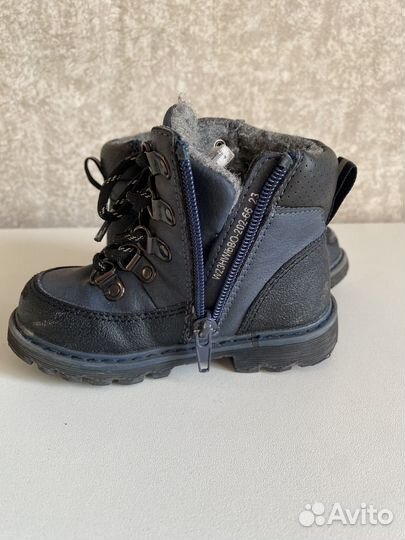 Ботинки демисезонные для мальчика
