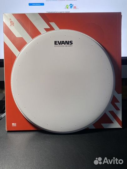 Пластик для малого, 14 дюймов, evans HD DRY