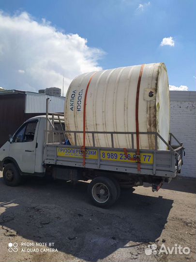 Открытая бортовая газель грузоперевозки(догрузы )