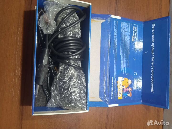 Микрофон ббк