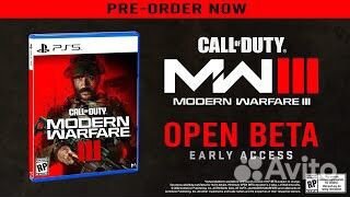 Call of Duty MW3 стандарт для PS5