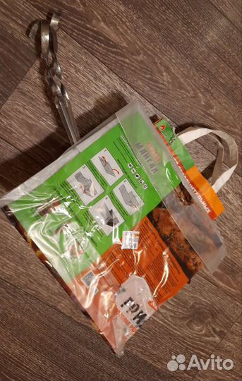 Мини-набор для шашлыка на природе