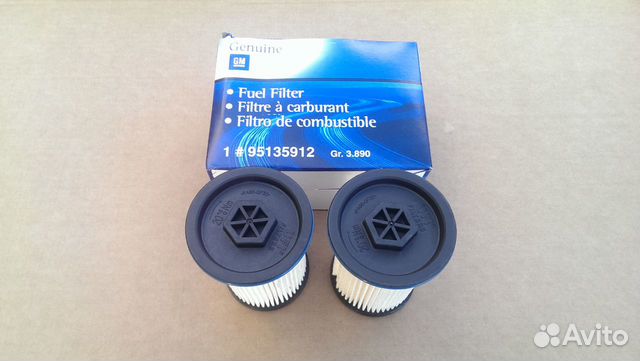 Новый оригинальный топливный фильтр Антара Каптива купить в Москве ...