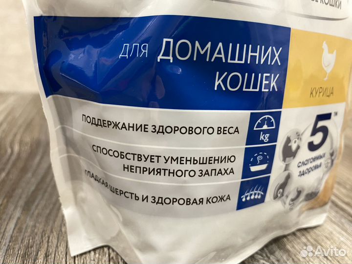 Perfect fit сухой корм для кошек