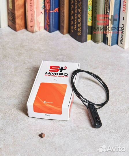 Микронаушник капсульный