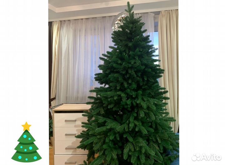 Искусственная елка новогодняя 210 см