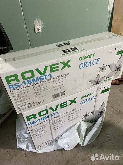 Сплит-симтема Rovex 18