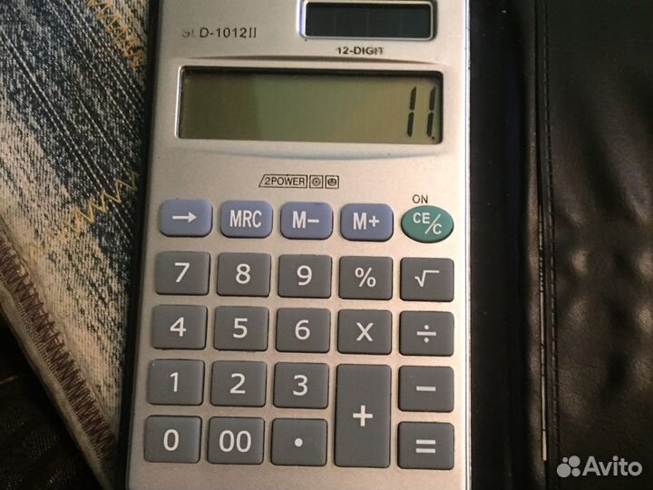 Калькулятор