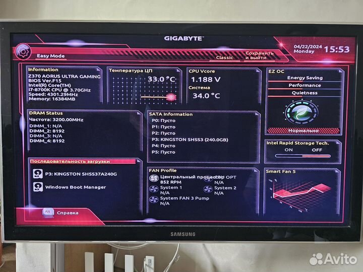 Процессор I5, I7, ryzen