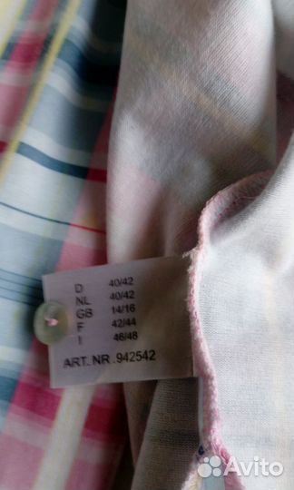 Халаты Mia-Mla