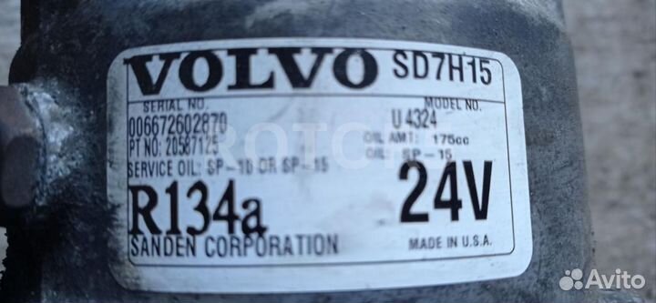 Компрессор кондиционера Volvo FH 2 2008 20587125