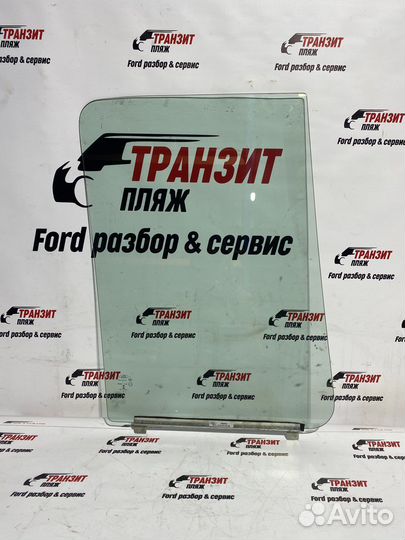 Стекло двери передней Ford Transit 2006-2014