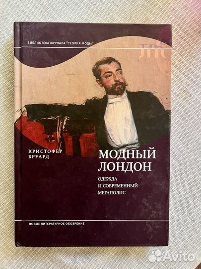 Книги по искусству