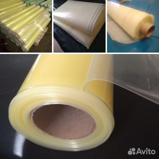 Пленка Светлица 200 мкм, ширина 6 метров