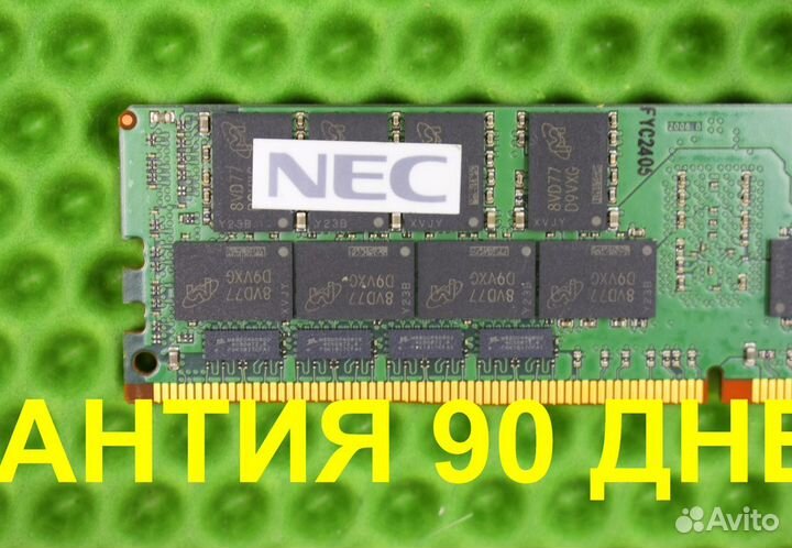 DDR4 64GB ECC 2666 SMART HP