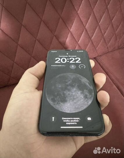 iPhone 11 Pro Max, 256 ГБ