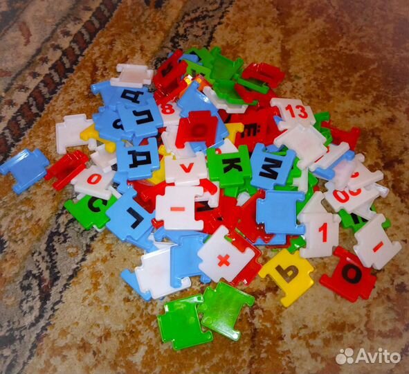 Мозаика азбука и цифры
