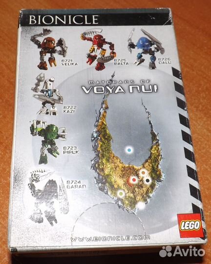 Новый lego bionicle 8724 Garan