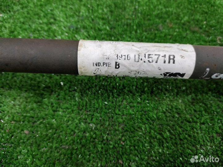 Вал приводной (Полуось) передний правый LADA