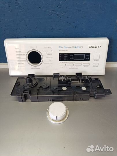 Пластик панели управления dexp WM-E712SMA/WW