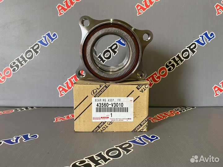 Подшипник ступицы передний Toyota Hiace GDH201