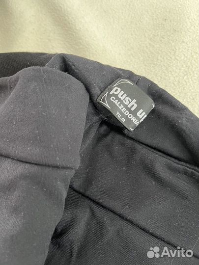 Вещи пакетом