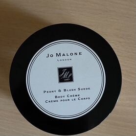 Jo Malone крем для тела