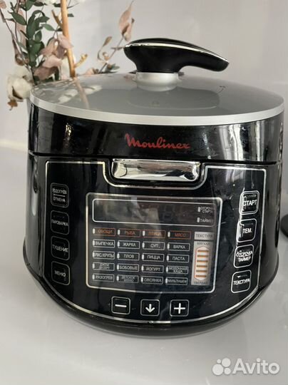 Мультиварка moulinex