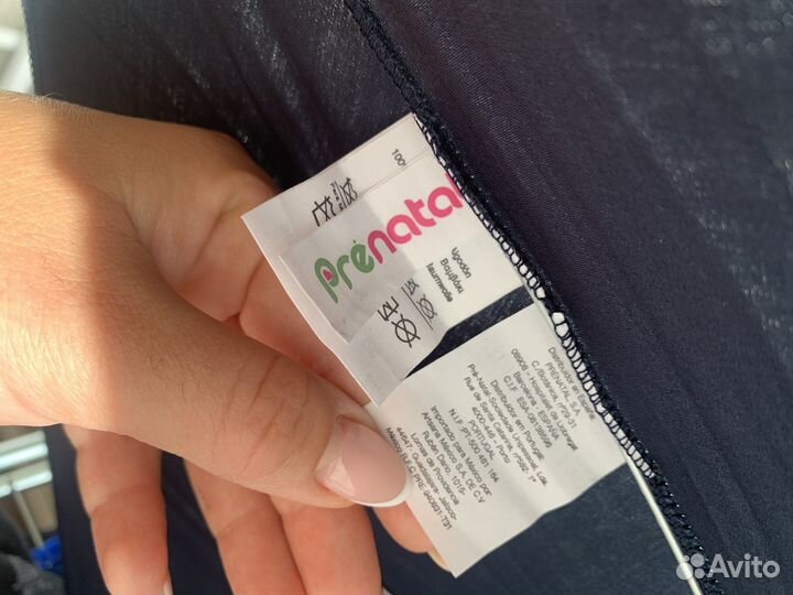 Зонт prenatal для всех видов колясок